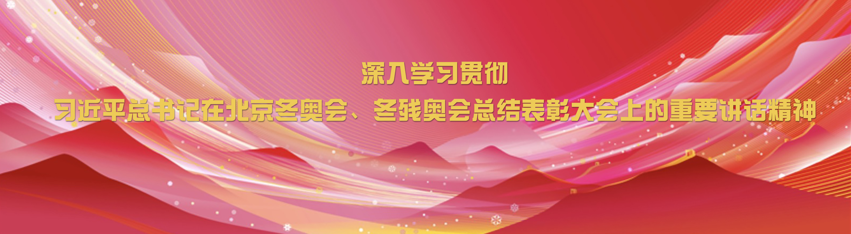 首页- yl永利集团中国区官方网站
