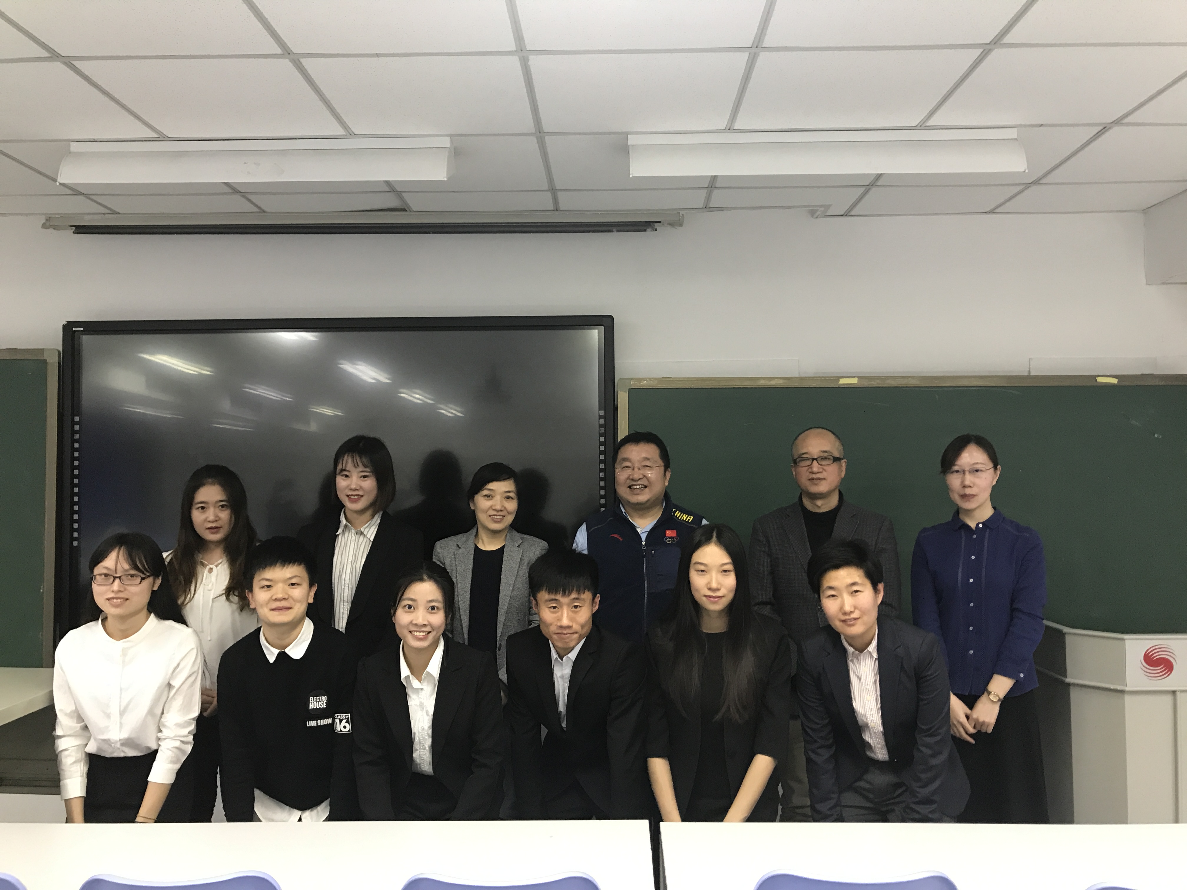 首页- yl永利集团中国区官方网站