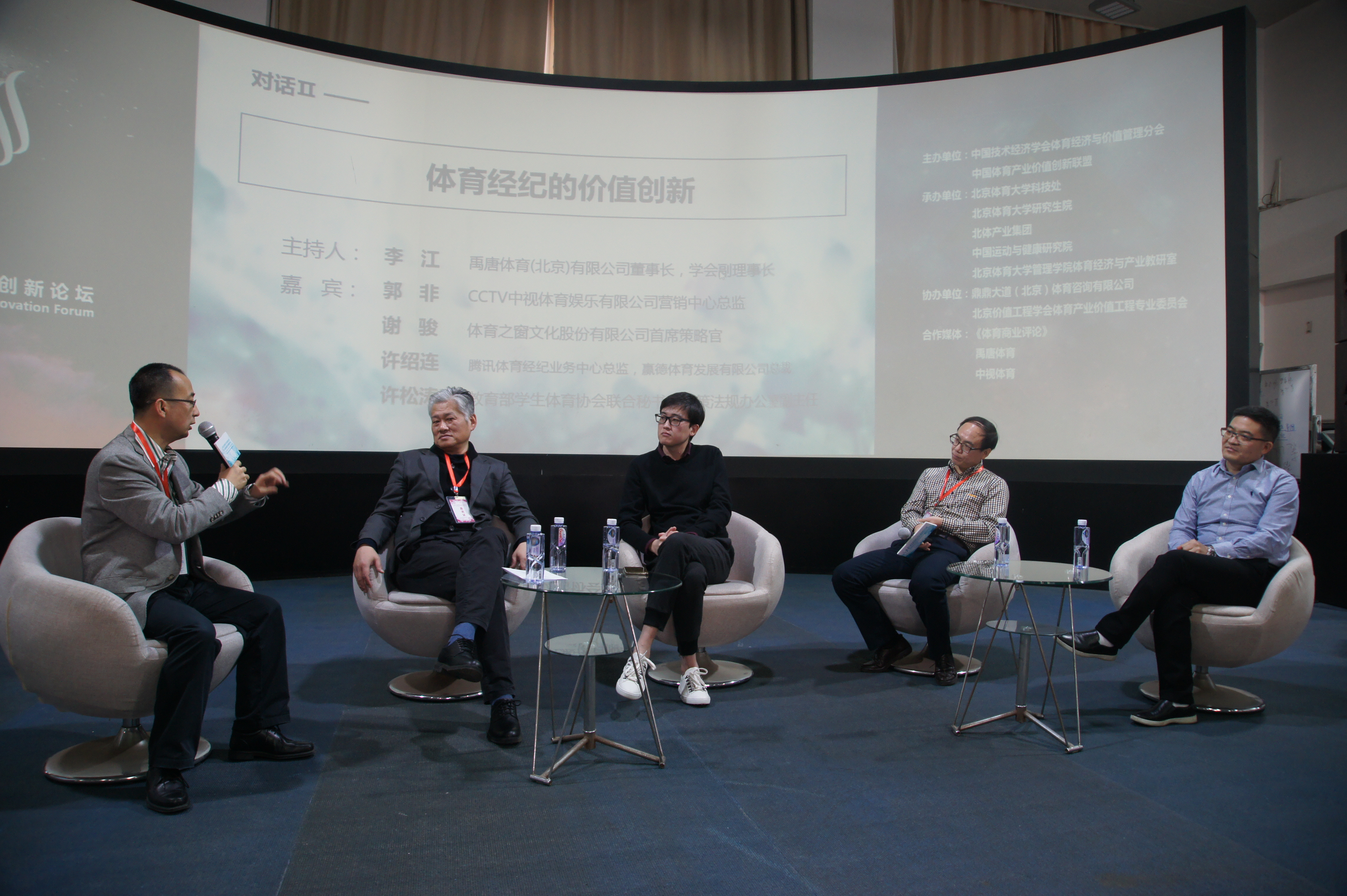 首页- yl永利集团中国区官方网站