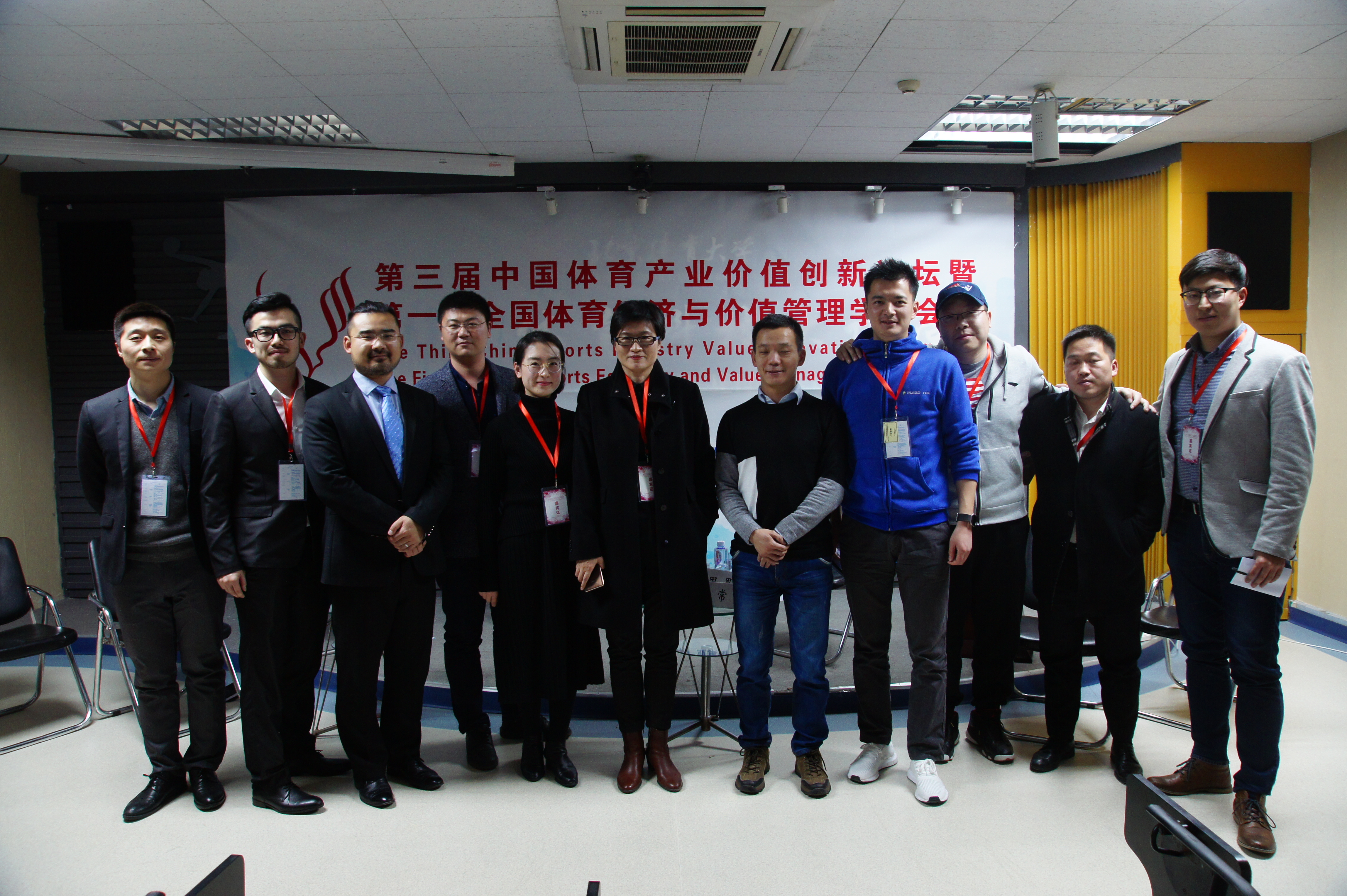 首页- yl永利集团中国区官方网站