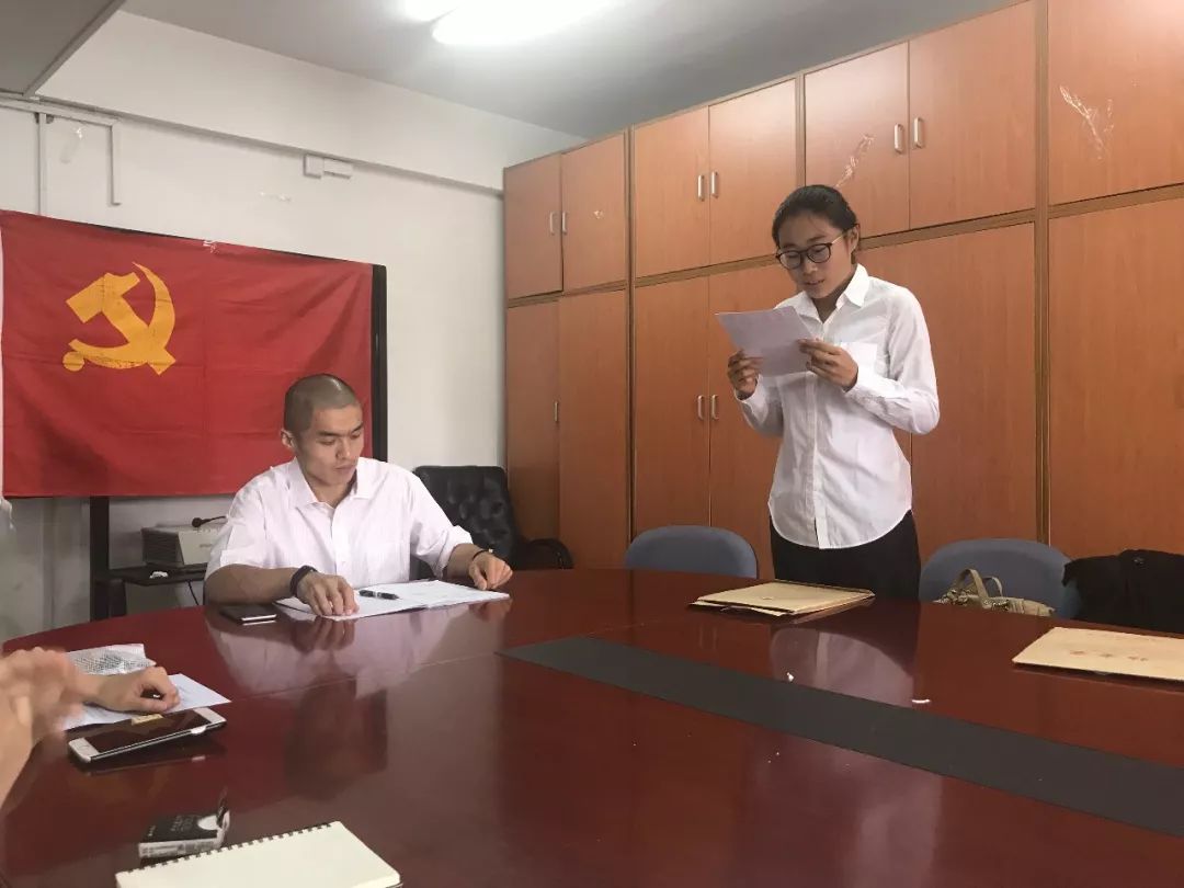 首页- yl永利集团中国区官方网站