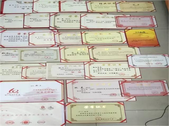 首页- yl永利集团中国区官方网站