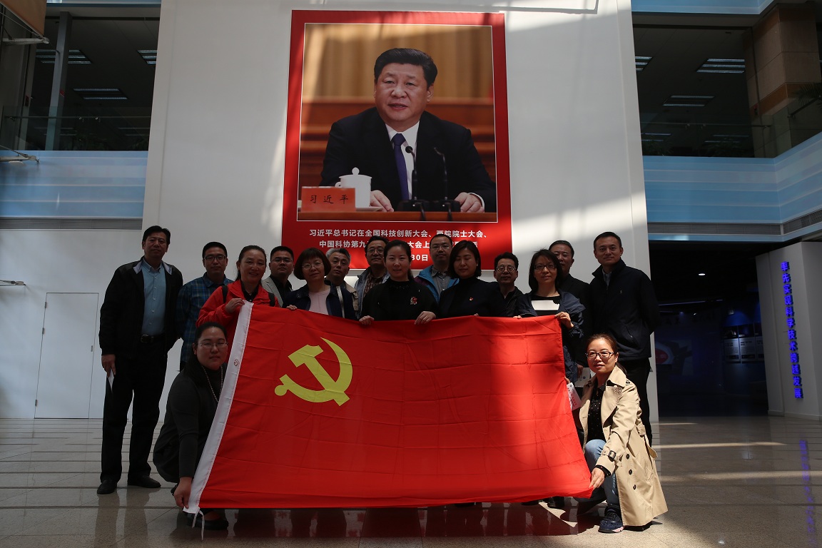 首页- yl永利集团中国区官方网站