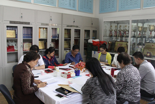 首页- yl永利集团中国区官方网站