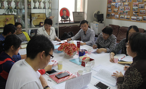 首页- yl永利集团中国区官方网站