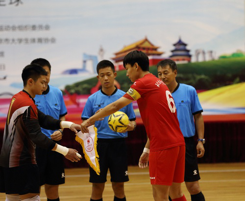 首页- yl永利集团中国区官方网站