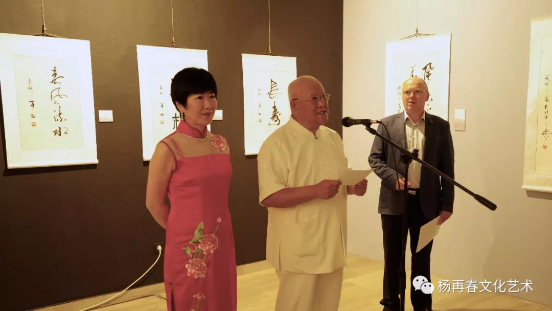 首页- yl永利集团中国区官方网站