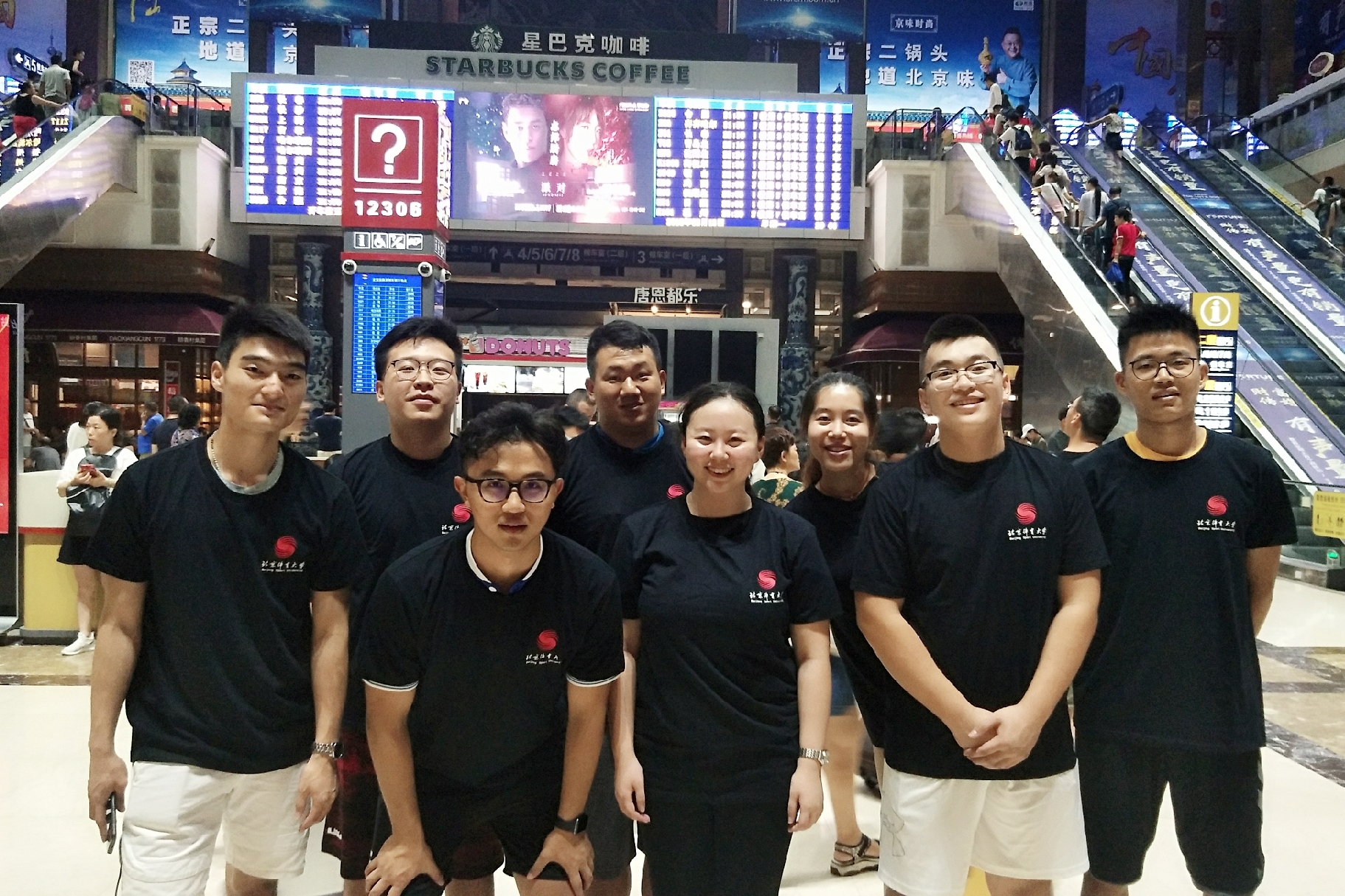 首页- yl永利集团中国区官方网站