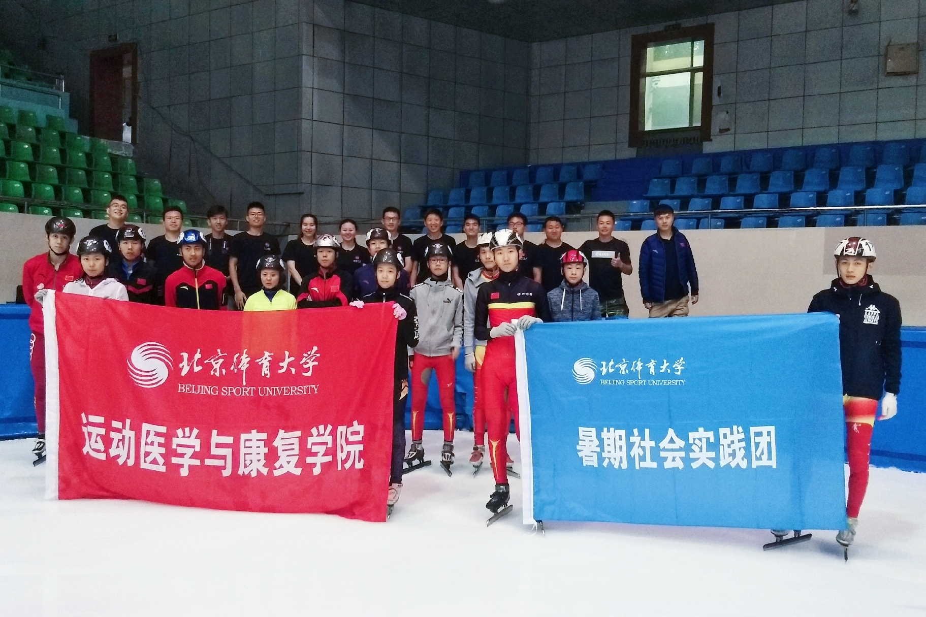 首页- yl永利集团中国区官方网站