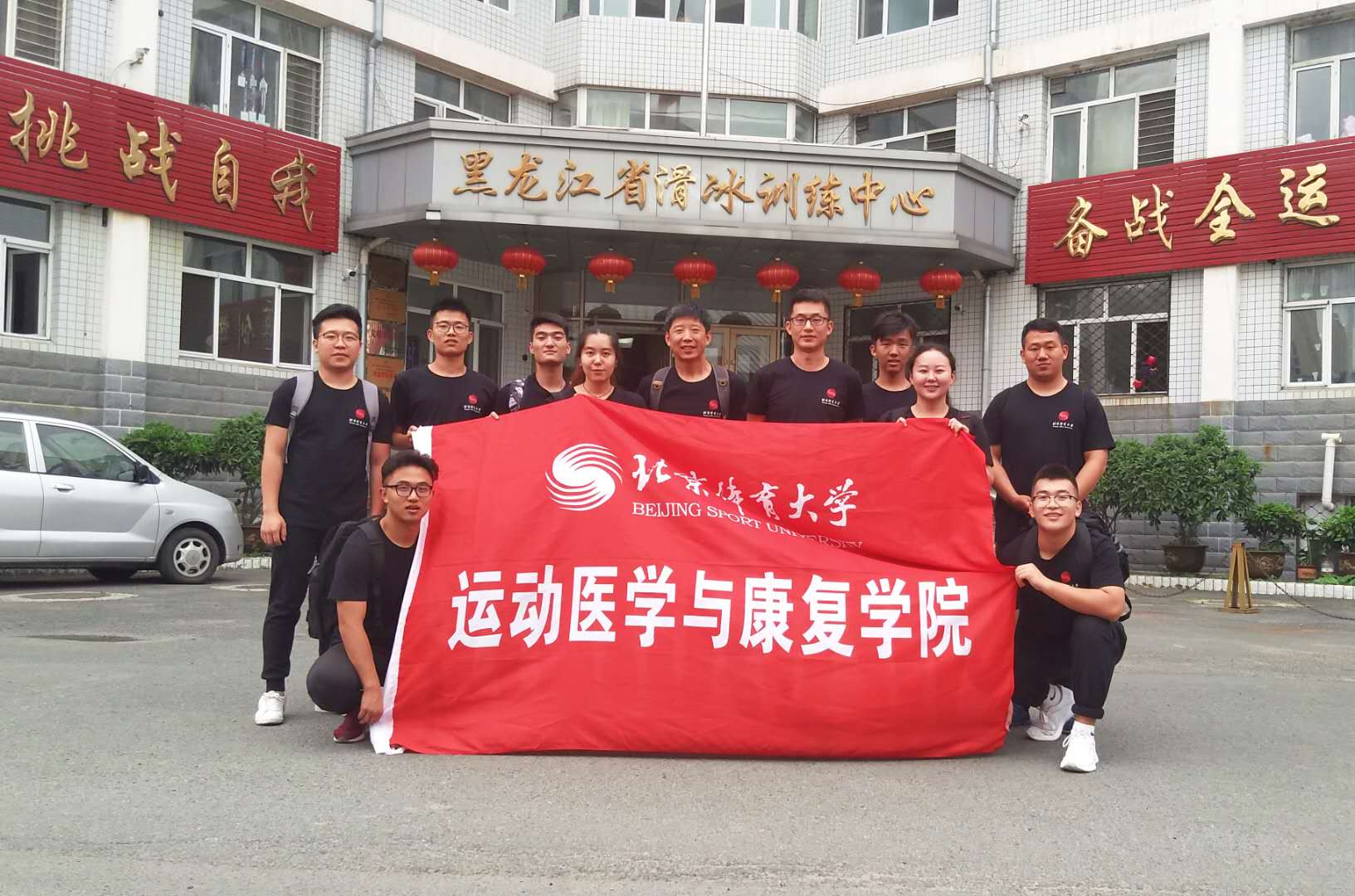 首页- yl永利集团中国区官方网站