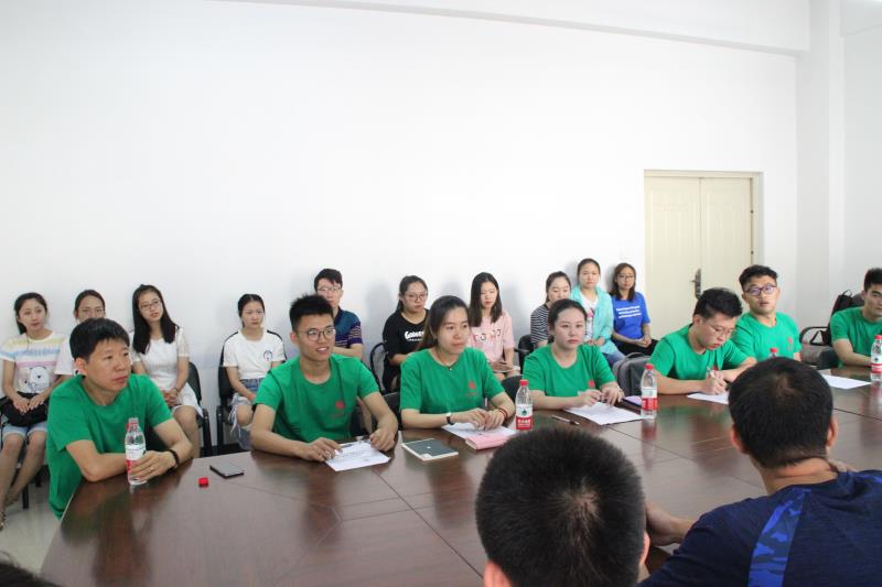 首页- yl永利集团中国区官方网站