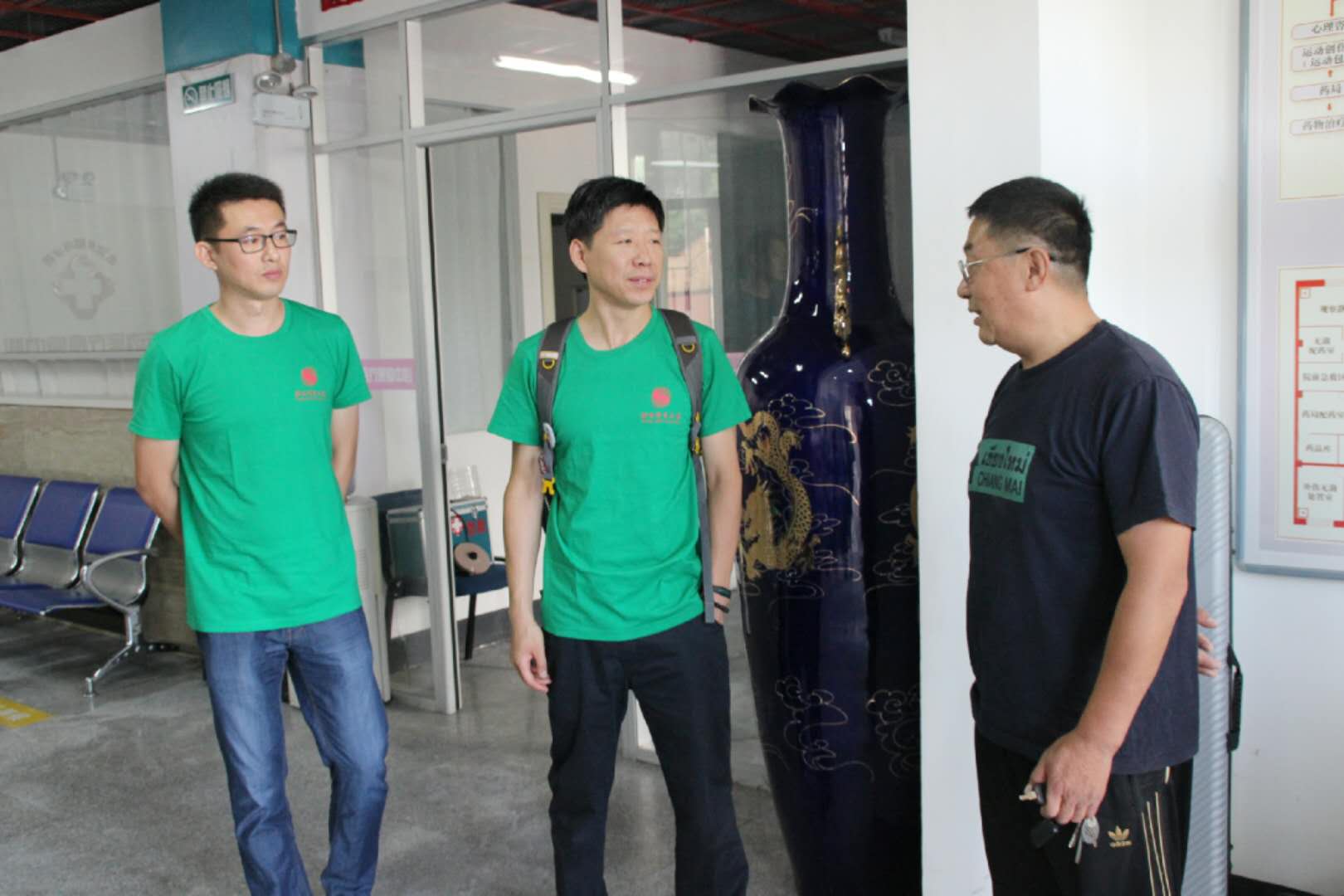 首页- yl永利集团中国区官方网站