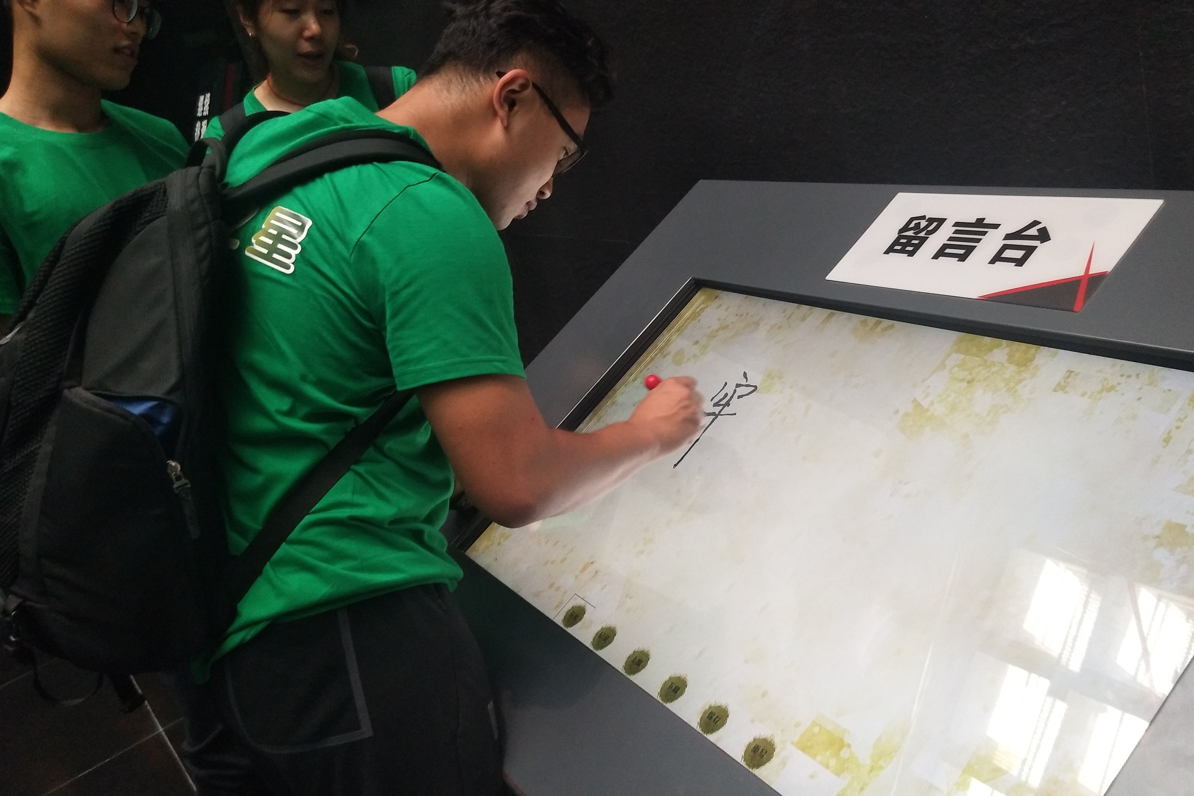 首页- yl永利集团中国区官方网站