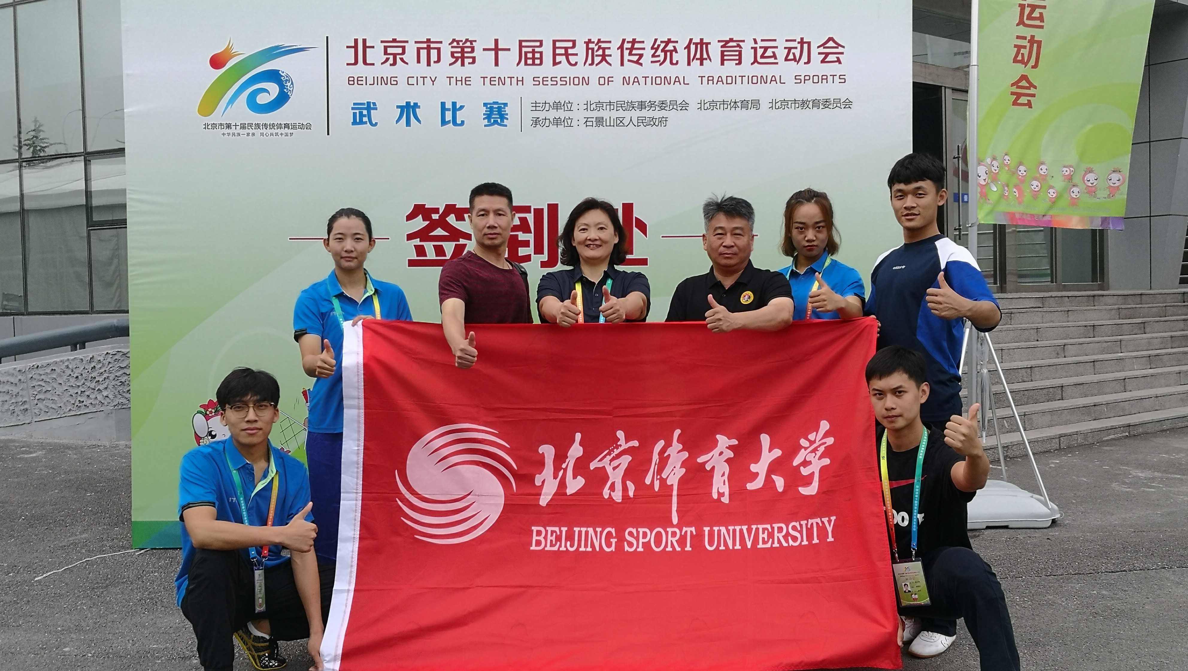 首页- yl永利集团中国区官方网站