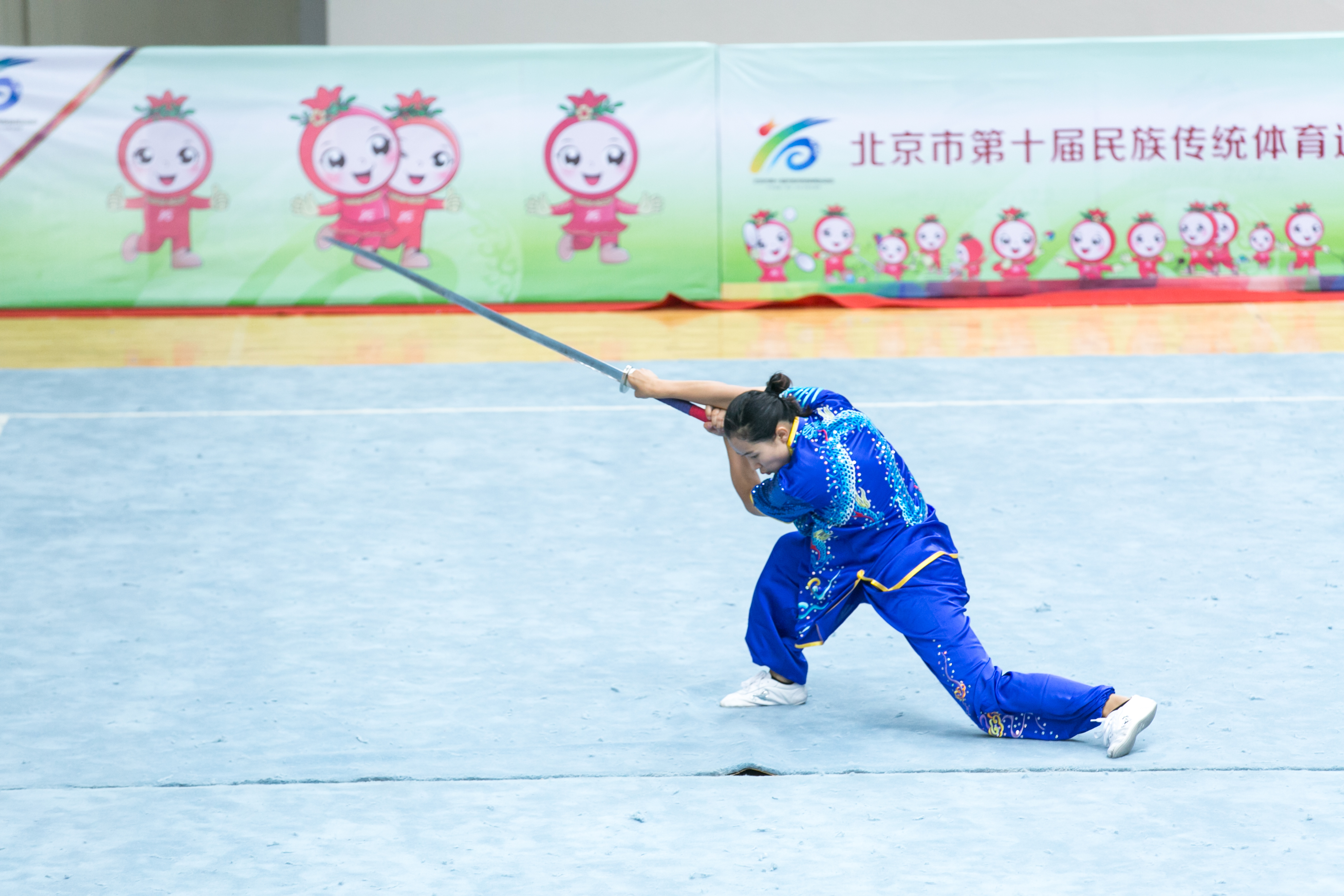 首页- yl永利集团中国区官方网站