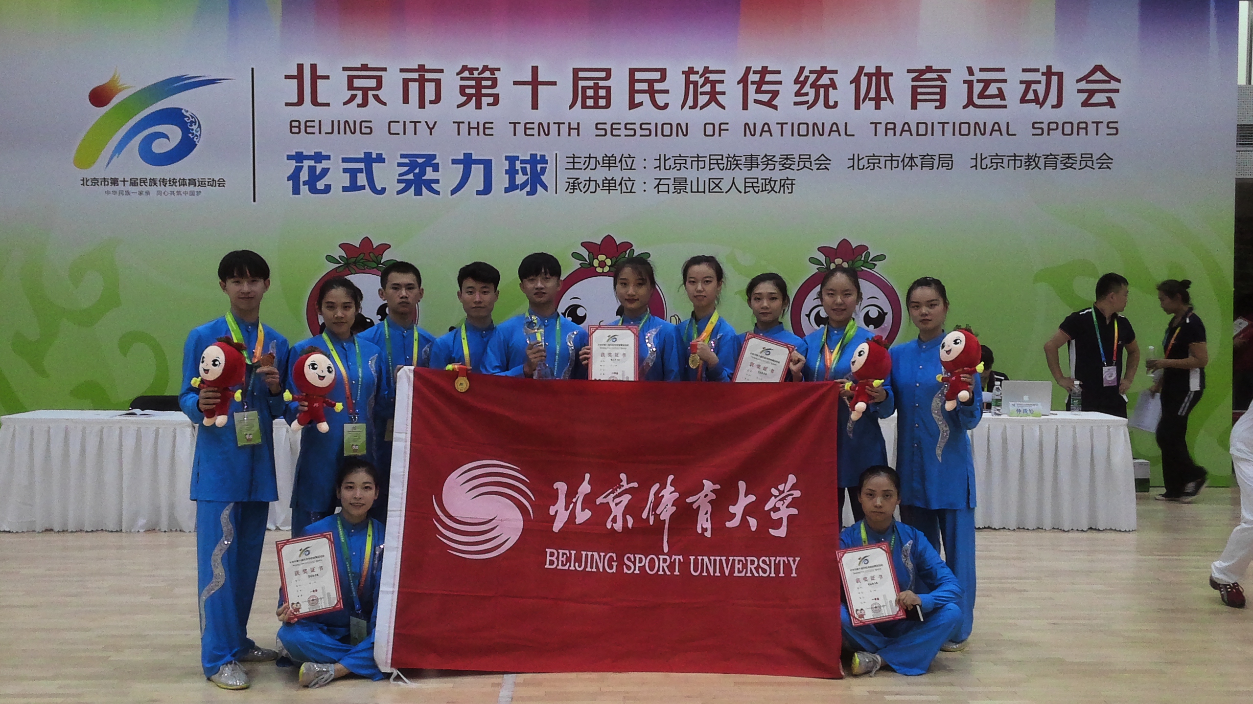 首页- yl永利集团中国区官方网站