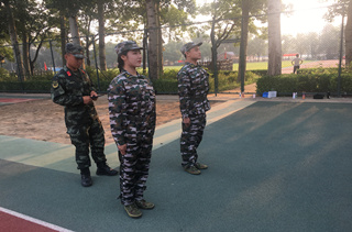 首页- yl永利集团中国区官方网站