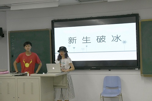 首页- yl永利集团中国区官方网站