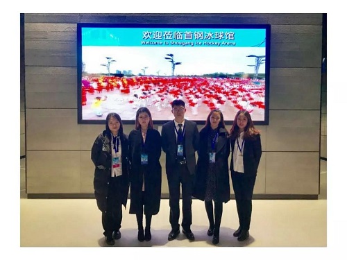 首页- yl永利集团中国区官方网站