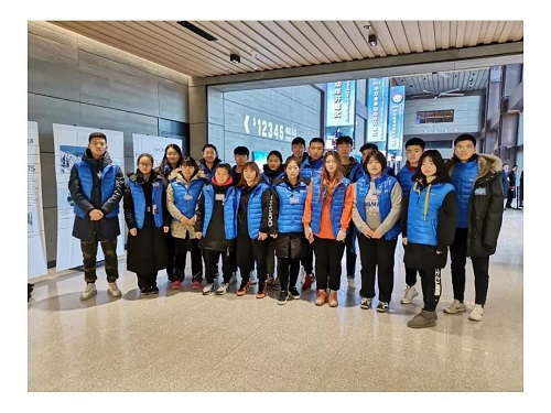 首页- yl永利集团中国区官方网站