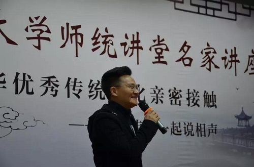 首页- yl永利集团中国区官方网站