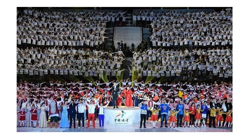 首页- yl永利集团中国区官方网站