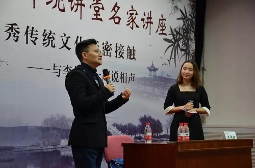 首页- yl永利集团中国区官方网站