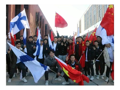 首页- yl永利集团中国区官方网站