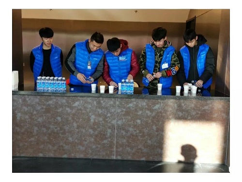 首页- yl永利集团中国区官方网站