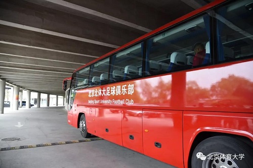 首页- yl永利集团中国区官方网站