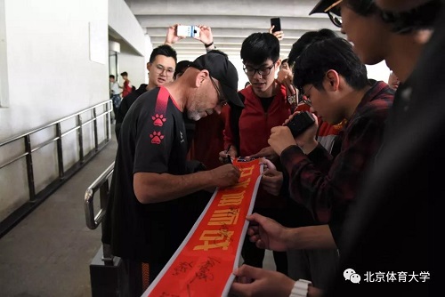 首页- yl永利集团中国区官方网站