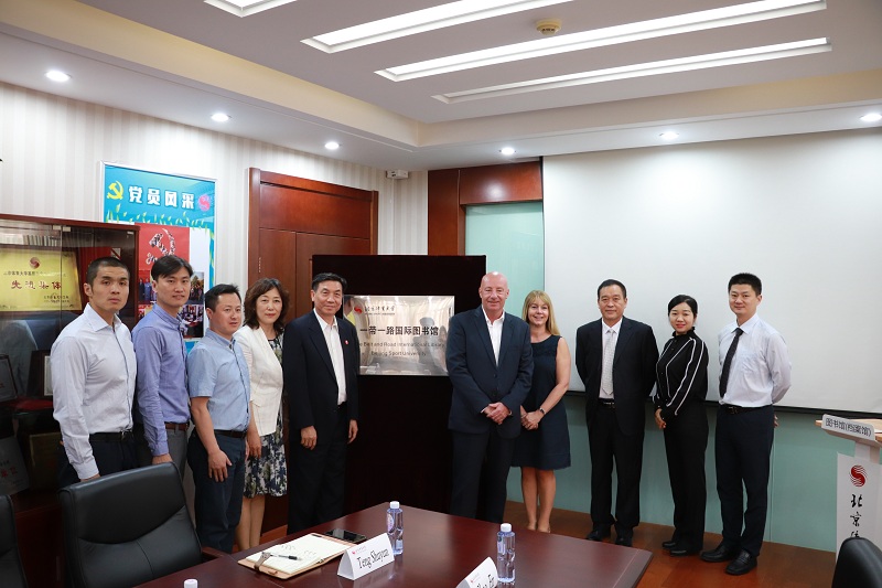 首页- yl永利集团中国区官方网站