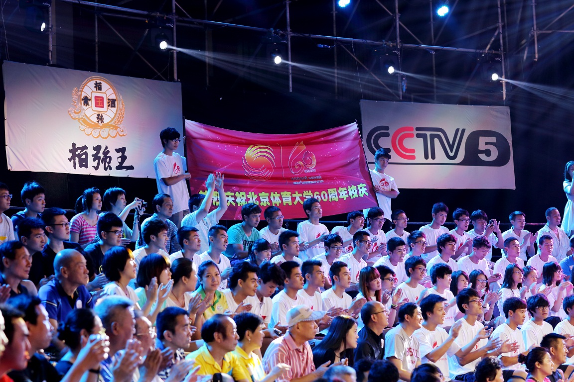 首页- yl永利集团中国区官方网站