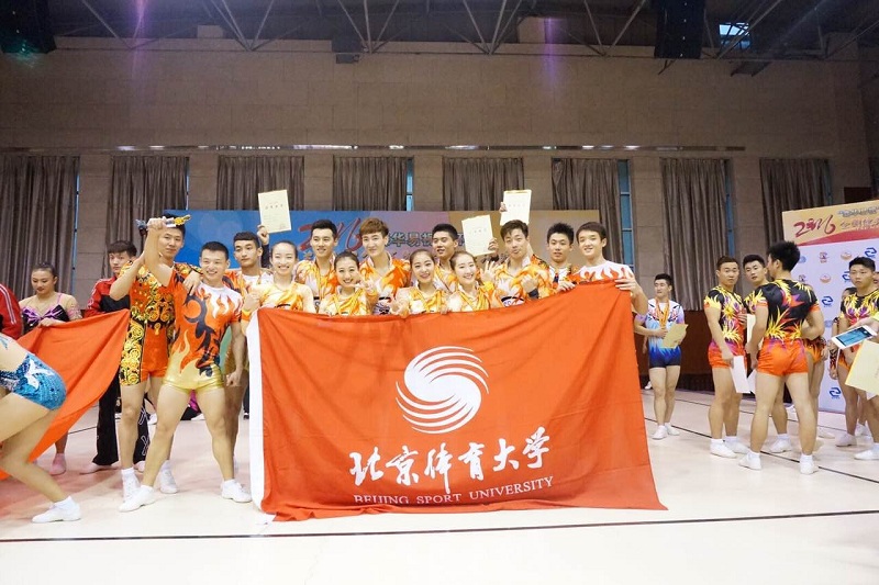 首页- yl永利集团中国区官方网站