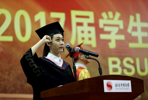 首页- yl永利集团中国区官方网站