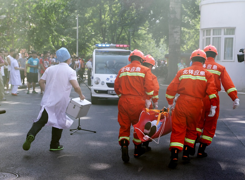 首页- yl永利集团中国区官方网站