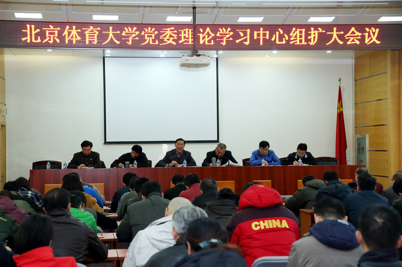 首页- yl永利集团中国区官方网站