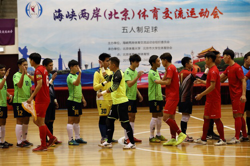 首页- yl永利集团中国区官方网站