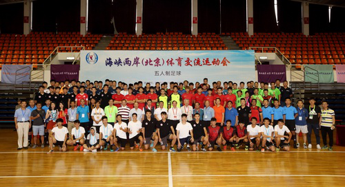 首页- yl永利集团中国区官方网站