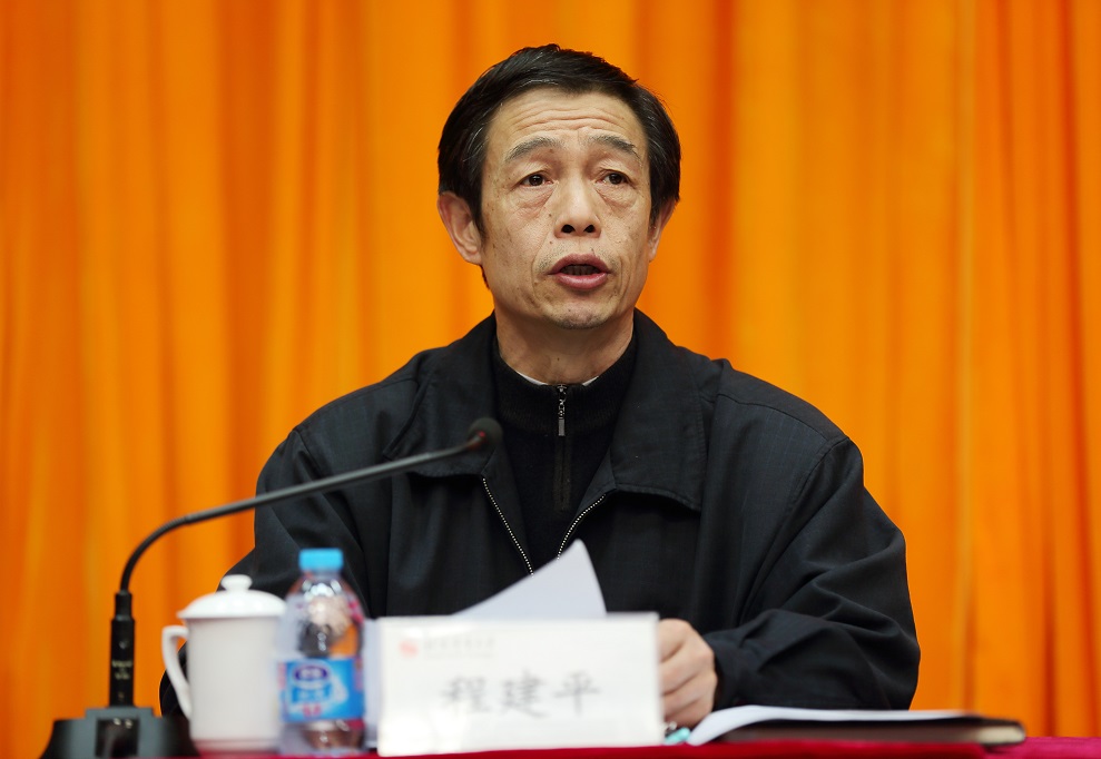 首页- yl永利集团中国区官方网站