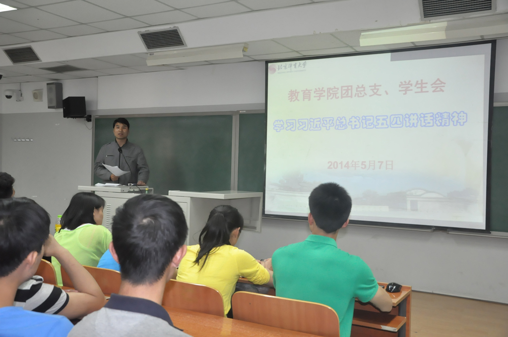 首页- yl永利集团中国区官方网站