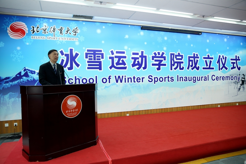 首页- yl永利集团中国区官方网站