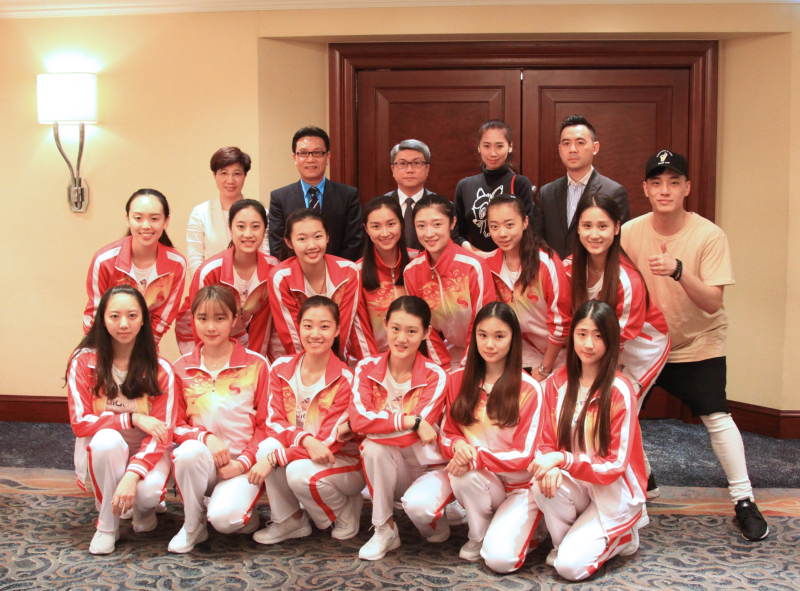 首页- yl永利集团中国区官方网站