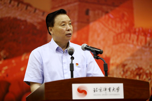 首页- yl永利集团中国区官方网站