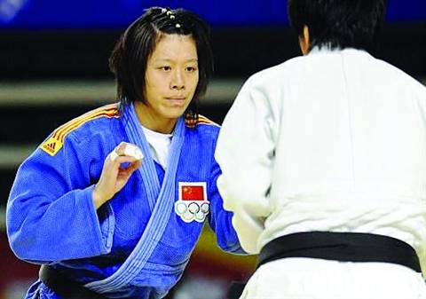 首页- yl永利集团中国区官方网站