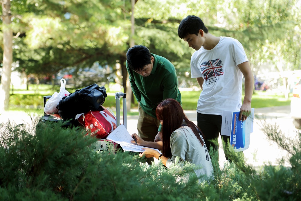 首页- yl永利集团中国区官方网站