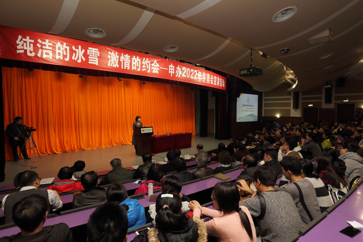 首页- yl永利集团中国区官方网站