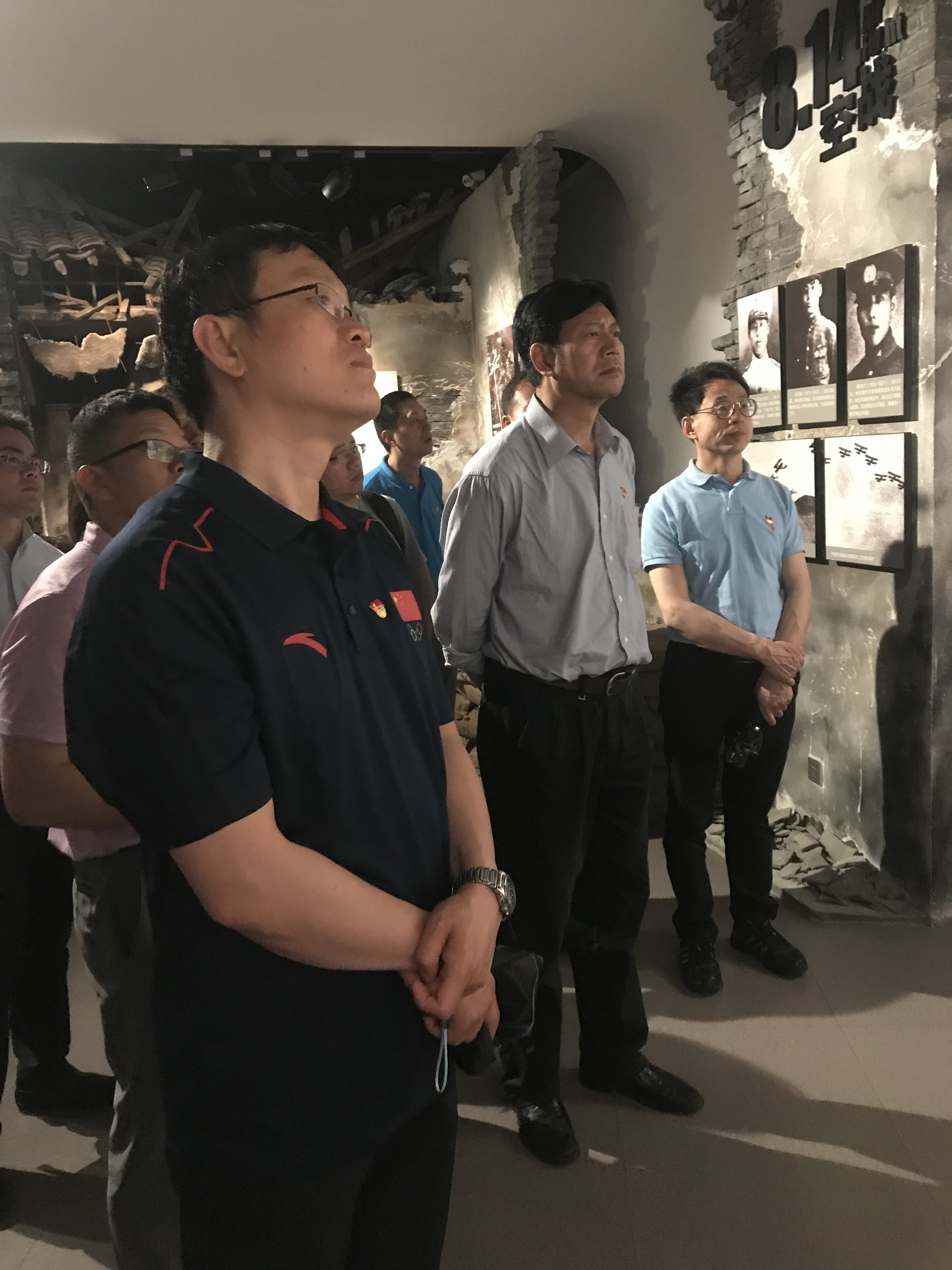 首页- yl永利集团中国区官方网站