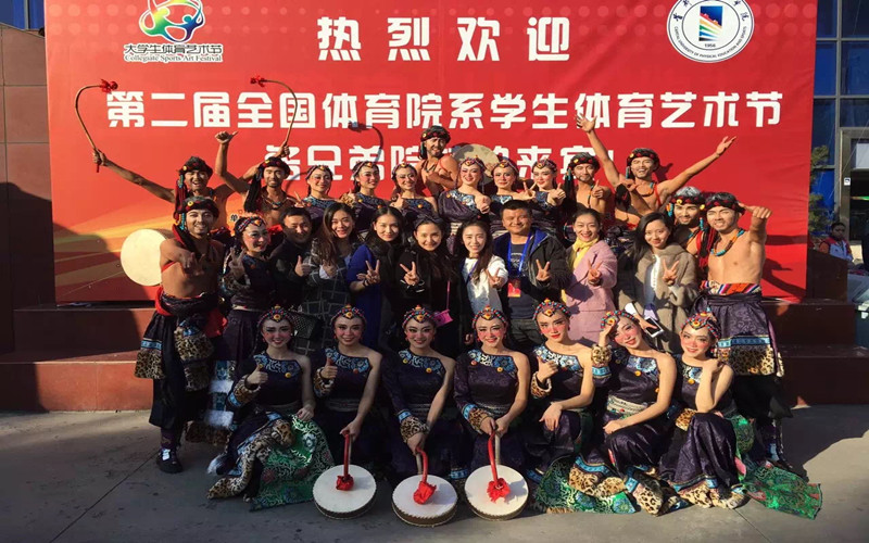 首页- yl永利集团中国区官方网站