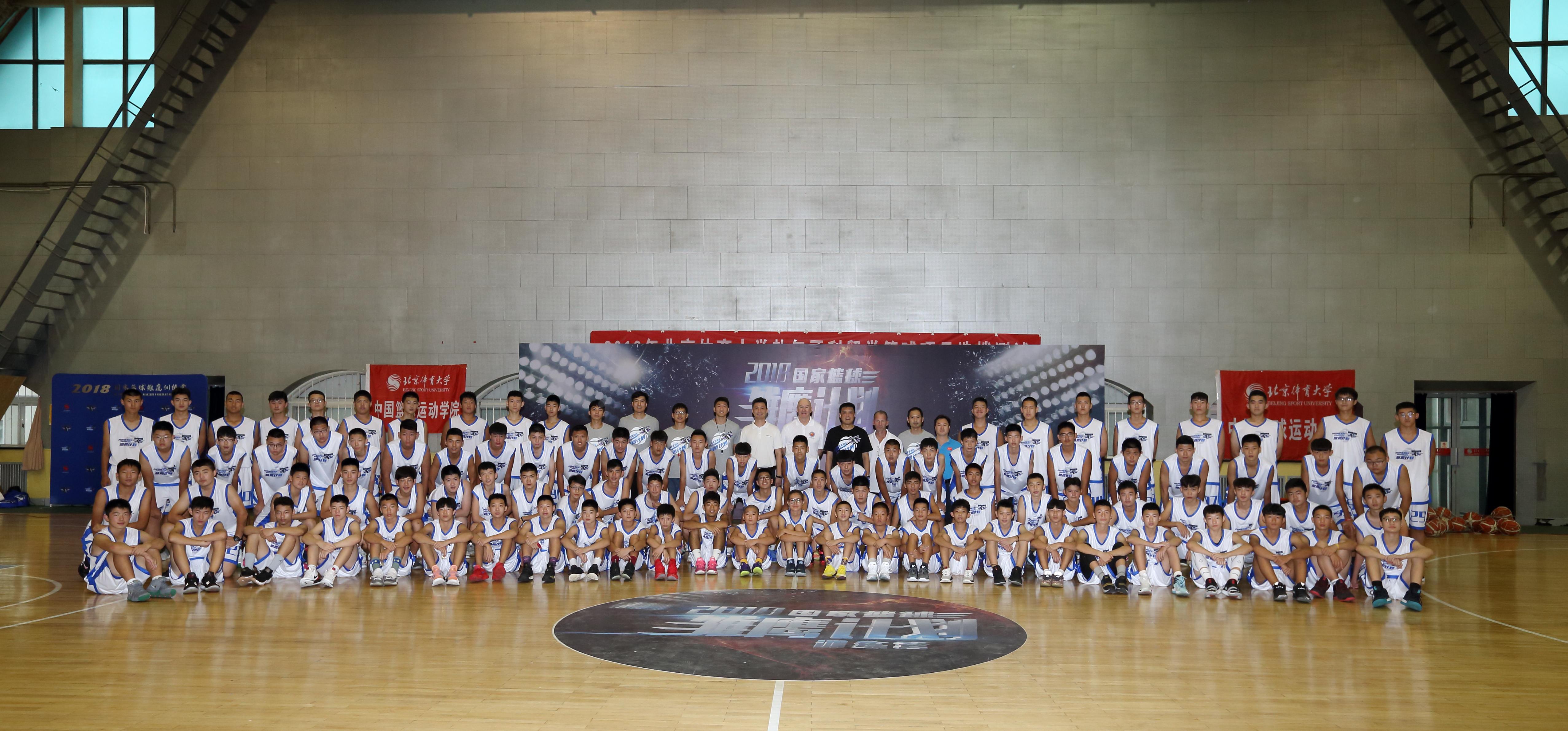 首页- yl永利集团中国区官方网站